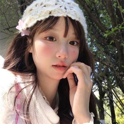 爱情快递